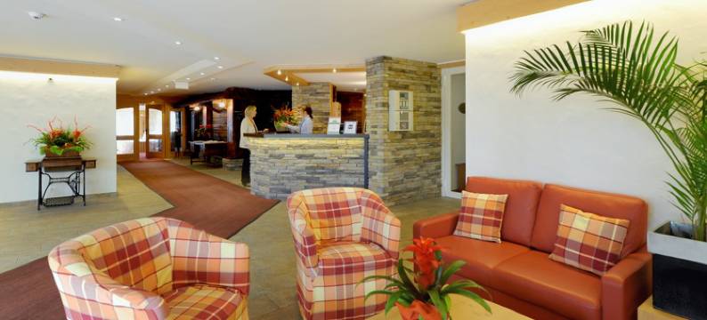 海尔维英特尔高尔夫酒店(Hôtel Helvetia Intergolf)图片