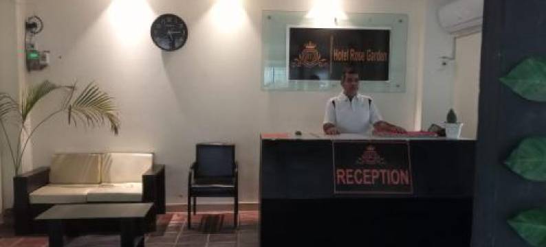 Rose Garden Guest House图片