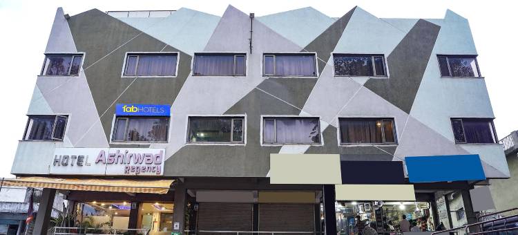 Fabhotel 阿希尔瓦德丽晶酒店(Treebo Ashirwad Regency)图片
