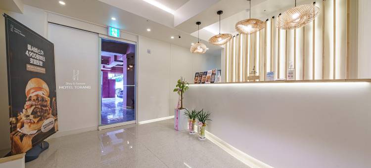 全州托朗酒店(Hotel Torang Jeonju)图片