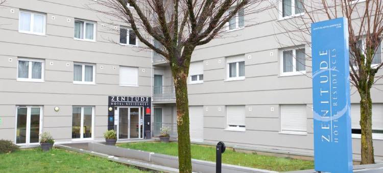 贝桑松城市舒适公寓酒店(Comfort Aparthotel Besançon La City)图片