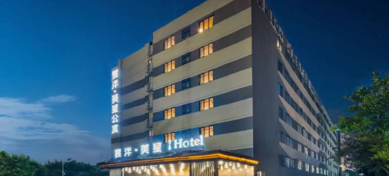 云畔美星Hotel(香洲明珠轻轨站店)图片