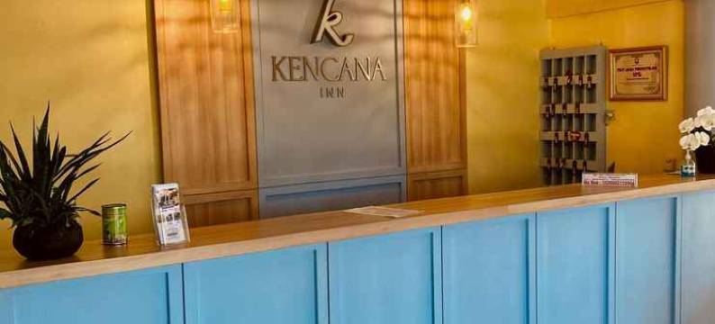 肯卡纳酒店(Kencana Hotel)图片