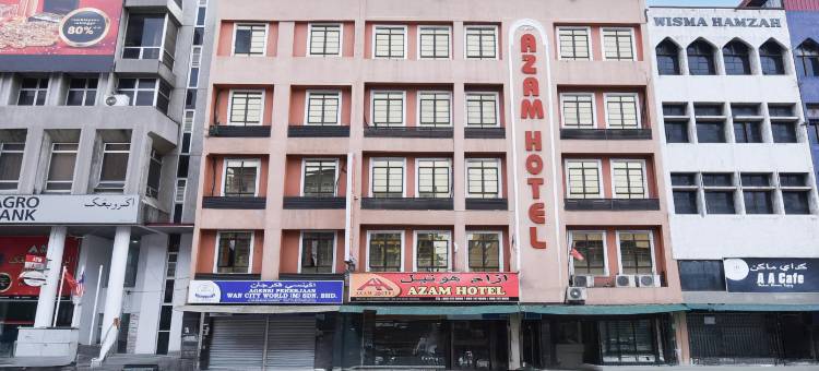 O酒店哥打巴鲁近战争博物馆-原阿扎姆酒店(Hotel O Kota Baru Near War Museum formerly Azam.)图片