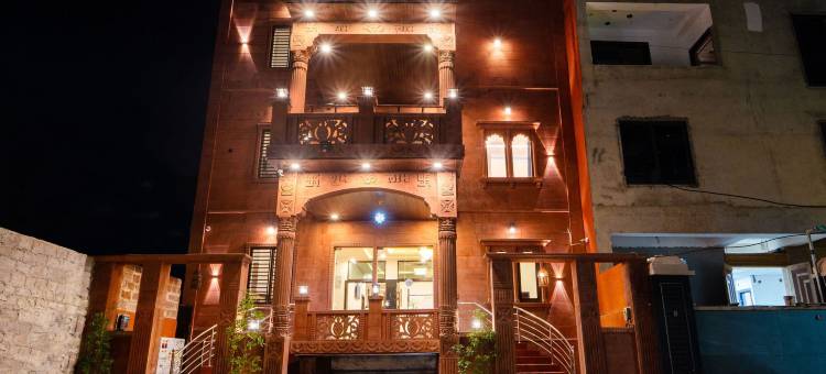 Treebo 蓝色 Vvu(Treebo Blu Vvu)图片