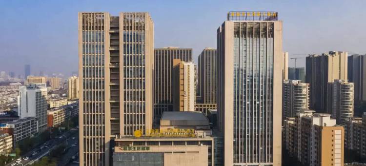 安徽高速开元国际大酒店图片