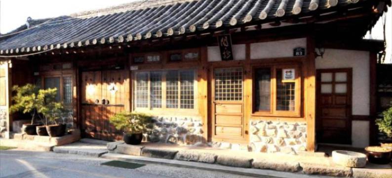 画廊韩屋民宿(Gallery Jin Hanok Guesthouse)图片