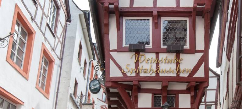 威斯克夫摩泽尔酒店(Moselhaus Weiskopf)图片