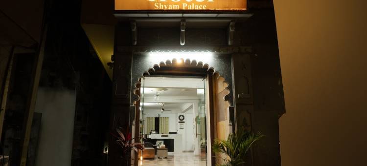 Treebo Fresco 比乔拉湖(Treebo the Fresco Lake Pichola)图片