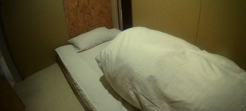 为什么之家旅馆(Guesthouse Nandeyanen - Hostel)图片