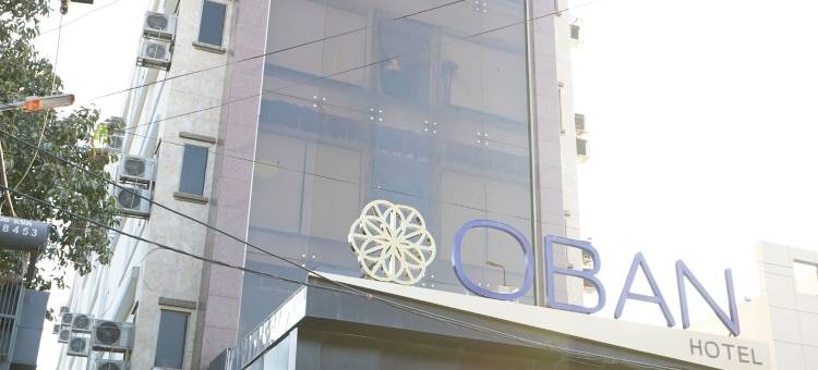 奥本酒店(Hotel Oban)图片