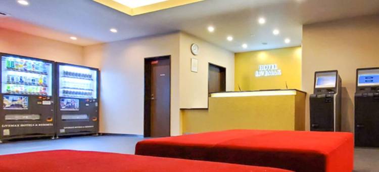 利夫马克斯酒店-京都二条城西店(HOTEL LiVEMAX Kyoto Nijojonishi)图片