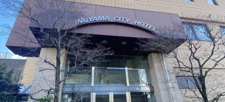 犬山城市酒店(Inuyama City Hotel)图片