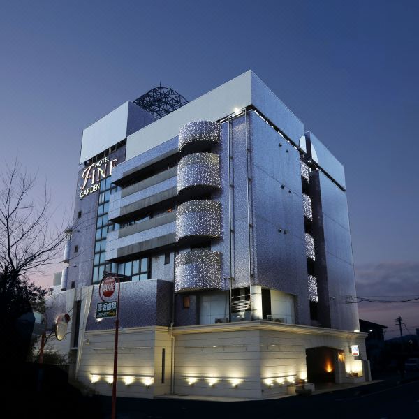美好花园酒店-岐阜(Hotel Fine Garden Gifu)图片