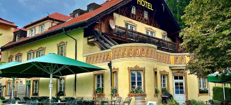 格鲁恩瓦尔迪霍夫餐厅酒店(Hotel Restaurant Grünwalderhof)图片