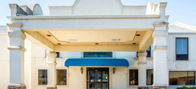 品质酒店(Quality Inn Columbia)图片