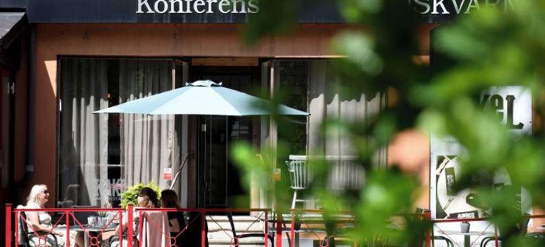 胡思克瓦纳城市酒店(Huskvarna Stadshotell)图片