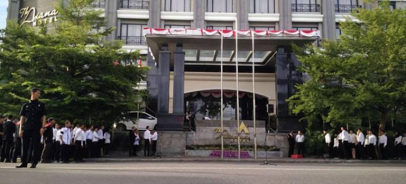 奥克萨娜酒店(The Axana Hotel)图片