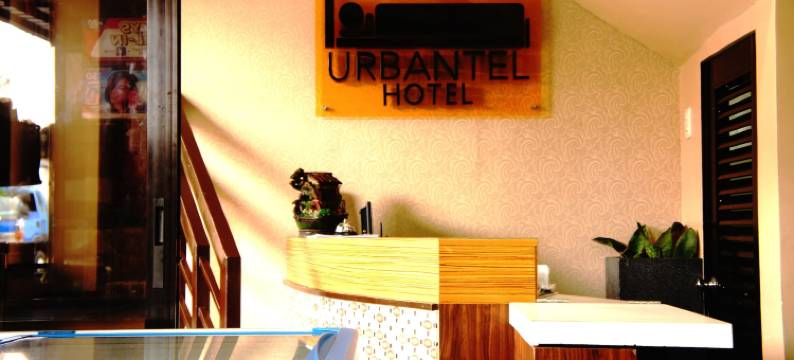 厄邦特尔酒店(Urbantel Hotel)图片