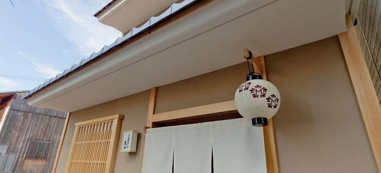 M’s INN 东山宾馆(M's Inn Higashiyama)图片