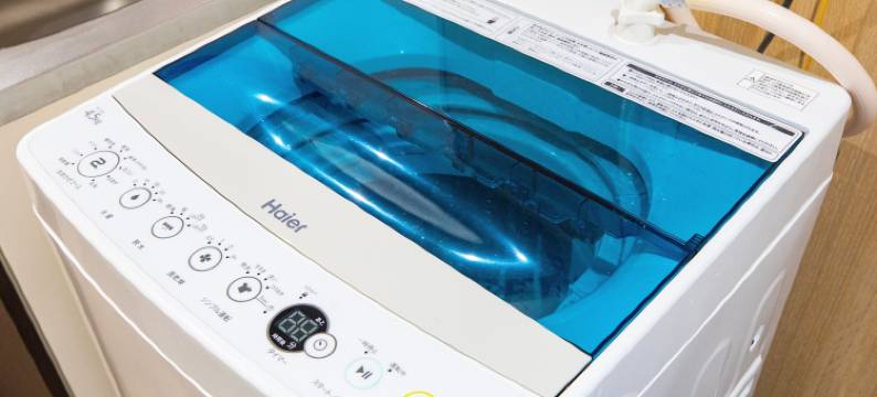 Mr. KINJO公寓-宇地泊(Mr. Kinjo in Uchidomari)图片