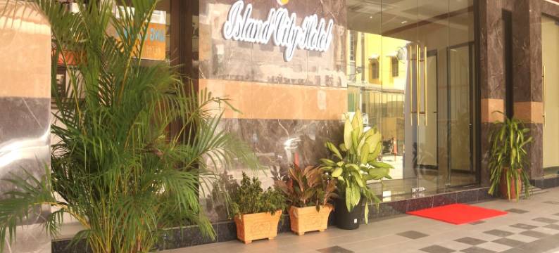 首都O 90897岛城酒店(Capital O 90897 Island City Hotel)图片