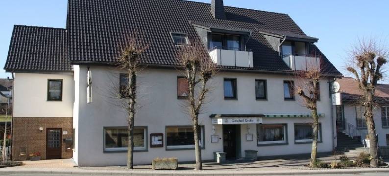 加斯特福格罗夫酒店(Gasthof Grofe)图片