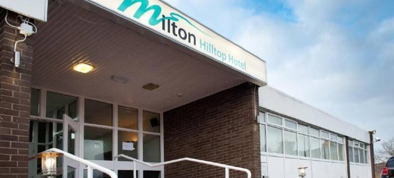 米尔顿山顶酒店(Ox Hotel Carlisle)图片