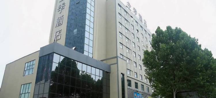 全季酒店(连云港墟沟店)图片