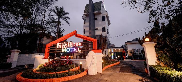 新竹哈密瓜Motel-竹北馆图片