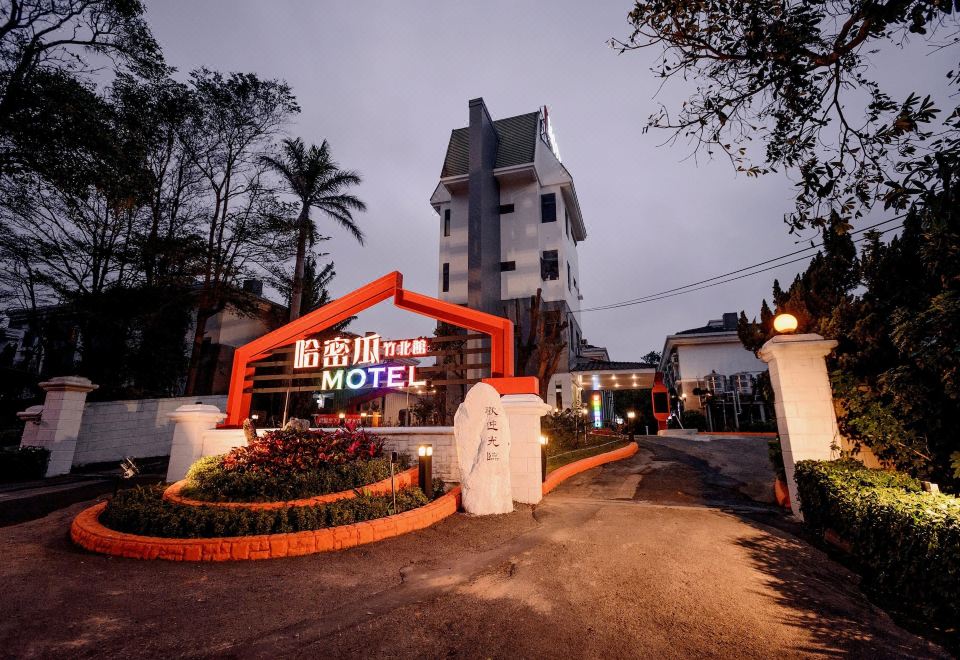 酒店外观
