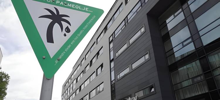 费德列斯达品质酒店(Quality Hotel Fredrikstad)图片