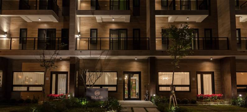 宜兰补路八民宿图片