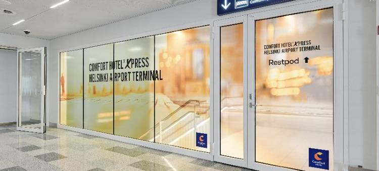 格洛机场酒店(Comfort Hotel Xpress Helsinki Airport Terminal)图片