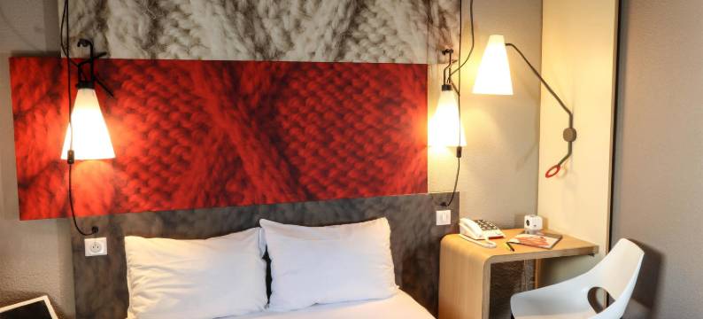 宜必思橙城南酒店(ibis Orange Sud)图片