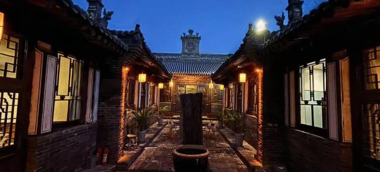 久栖·平遥驿号精品客栈图片