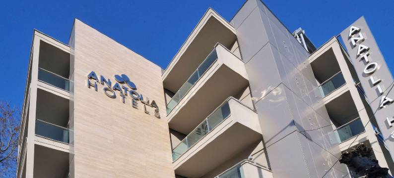 安纳托利亚酒店(Anatolia Hotel)图片