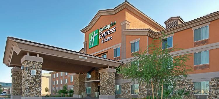 智选假日套房酒店途胜(Holiday Inn Express & Suites Tucson)图片