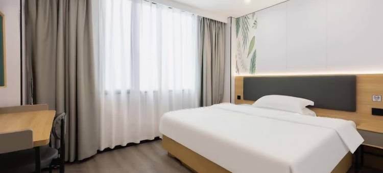 青季酒店(湖州衣裳街店)图片