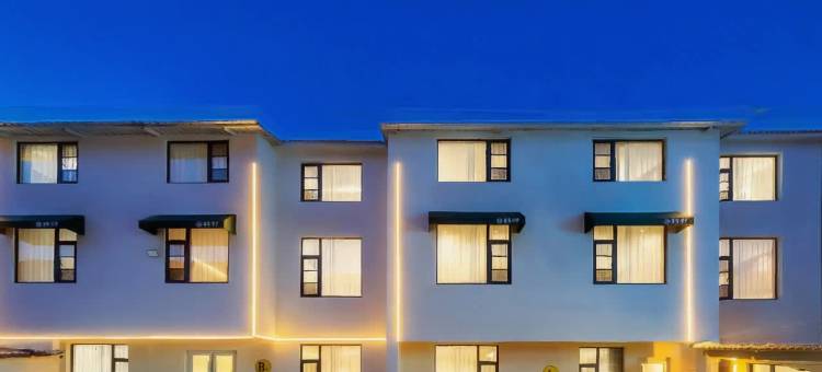 美至·何夕酒店(开封万岁山武侠城仙侠奇境西北湖湿地公园店)图片