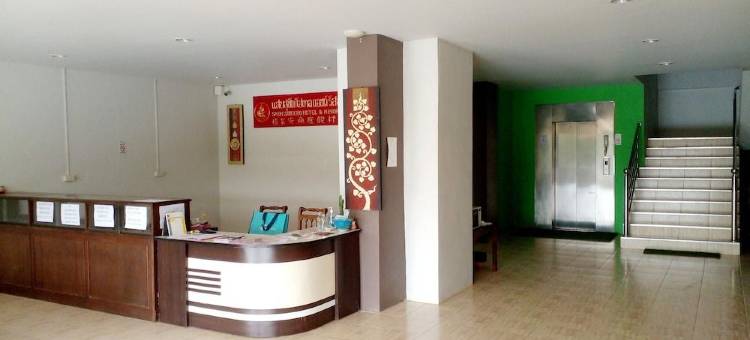 Saensukkho绿色酒店度假村(Saensukkho Green Hotel & Resort)图片