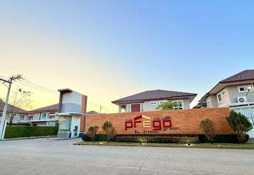 Prego Riverview Hotel Overview