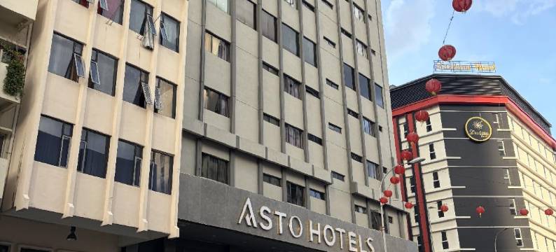 Asto 酒店(Asto Hotel Kuala Lumpur)图片