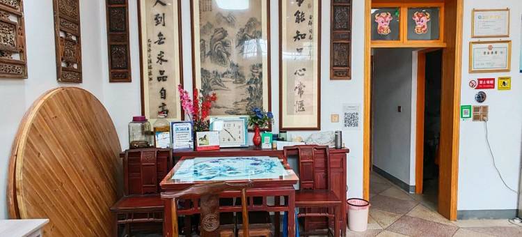 古潜之家潜口老街的民宿(紫霞大道分店)图片