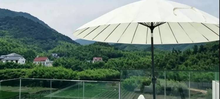芷水·莫干山温泉民宿图片