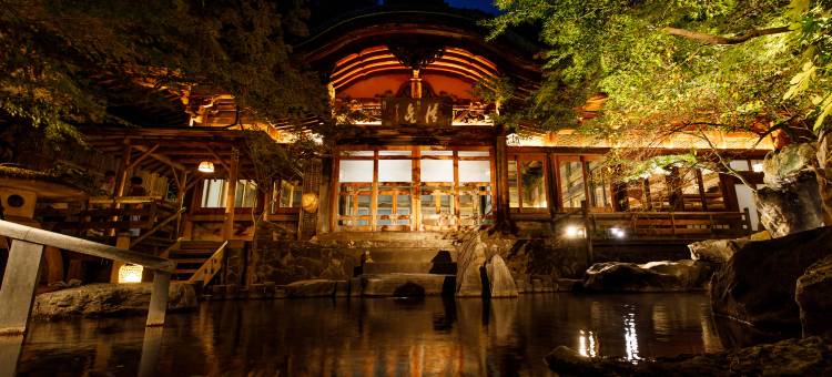 玉露祖亚日式旅馆(Yorozuya)图片