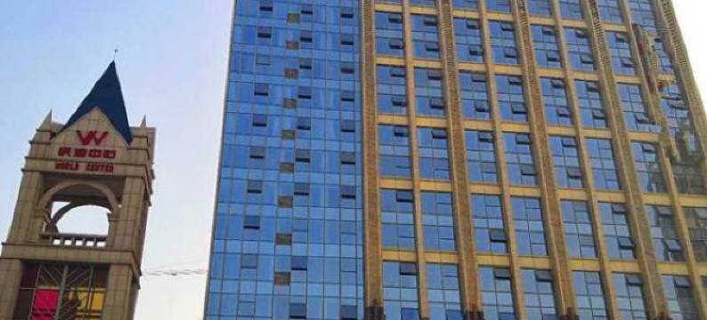 万越酒店(光谷科技会展中心光谷六路地铁站店)图片