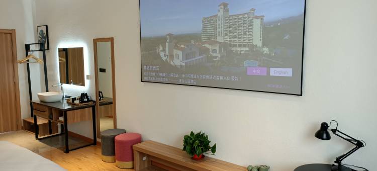 潮漫美致民宿(常州嬉戏谷店)图片