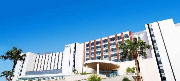 冲绳北谷希尔顿度假酒店(Hilton Okinawa Chatan Resort)图片
