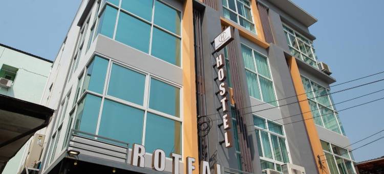 拉差达酒店-火车夜市(Ratchada Hotel - Rotfai)图片